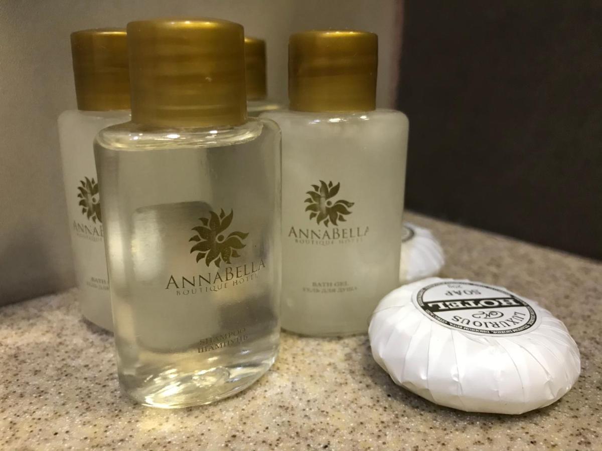 Annabella Boutique Hotel Γιερεβάν Εξωτερικό φωτογραφία